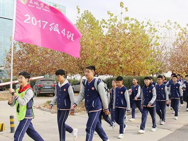 長城學(xué)校 長城學(xué)校